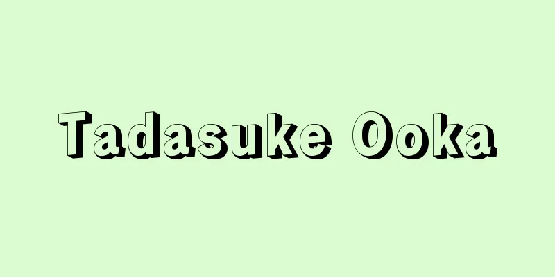 Tadasuke Ooka