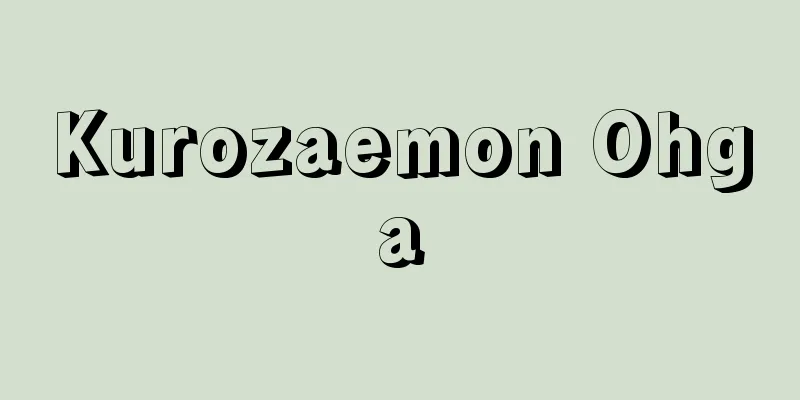 Kurozaemon Ohga