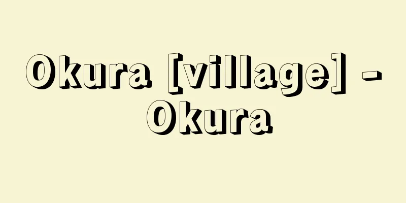 Okura [village] - Okura