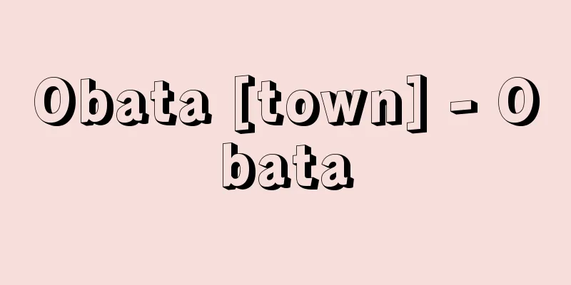 Obata [town] - Obata