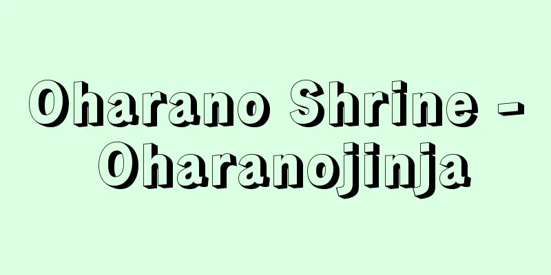 Oharano Shrine - Oharanojinja