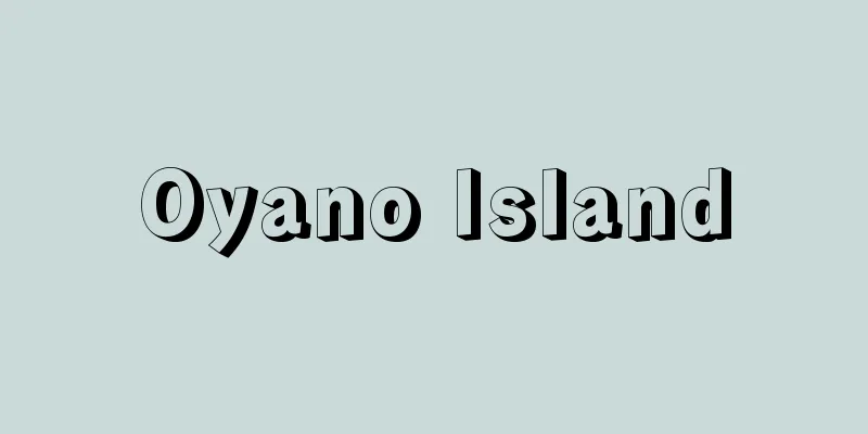 Oyano Island