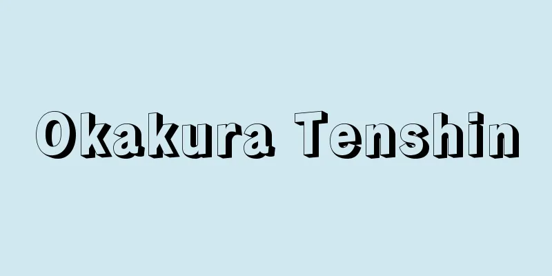 Okakura Tenshin