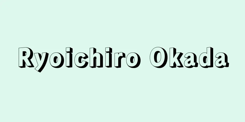 Ryoichiro Okada
