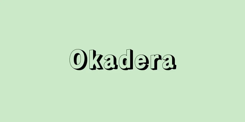 Okadera