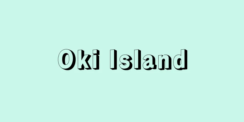 Oki Island