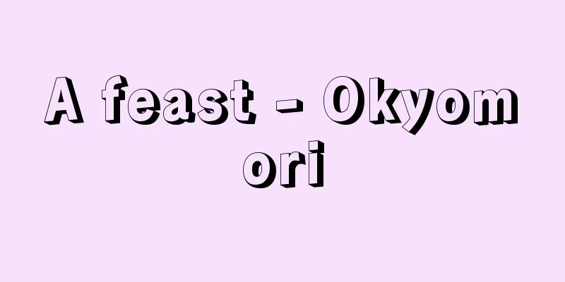 A feast - Okyomori