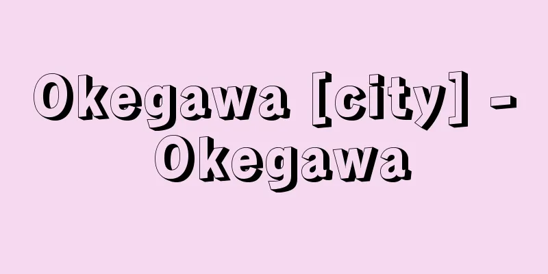 Okegawa [city] - Okegawa