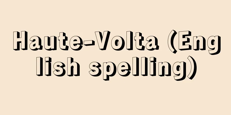 Haute-Volta (English spelling)