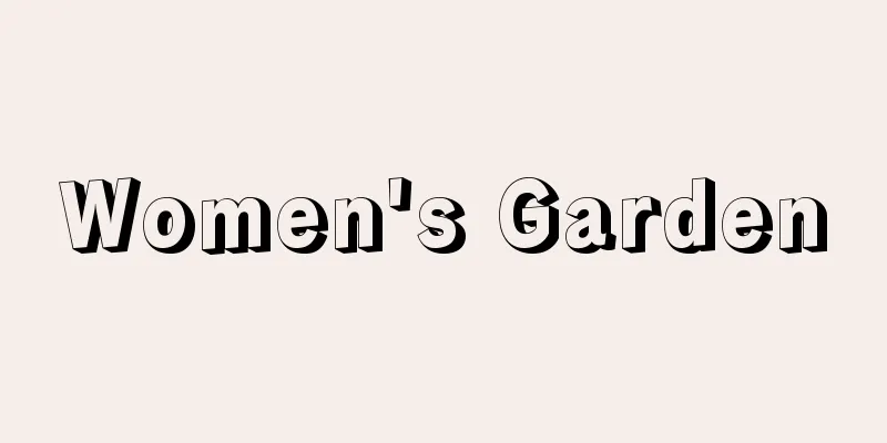 Women's Garden