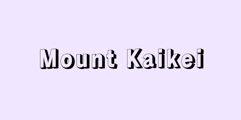 Mount Kaikei