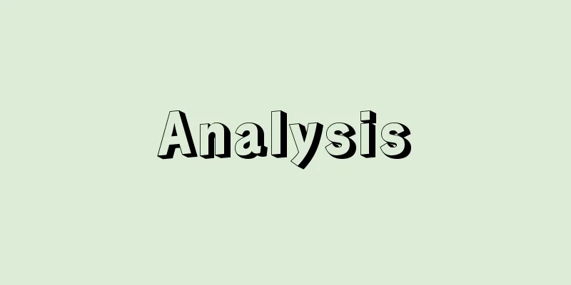 Analysis