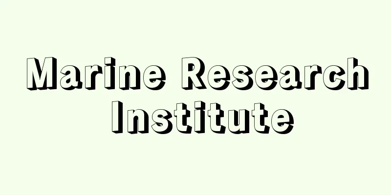 Marine Research Institute