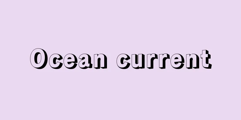 Ocean current