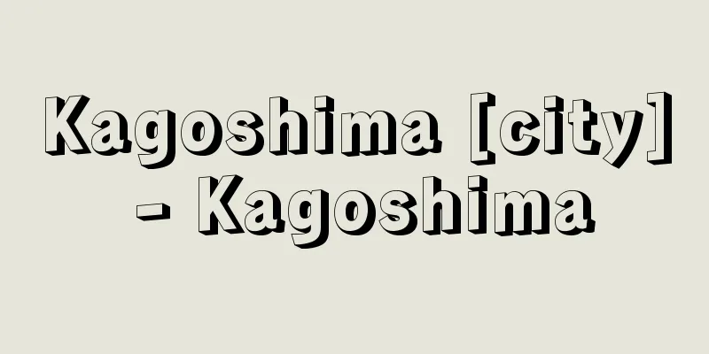 Kagoshima [city] - Kagoshima