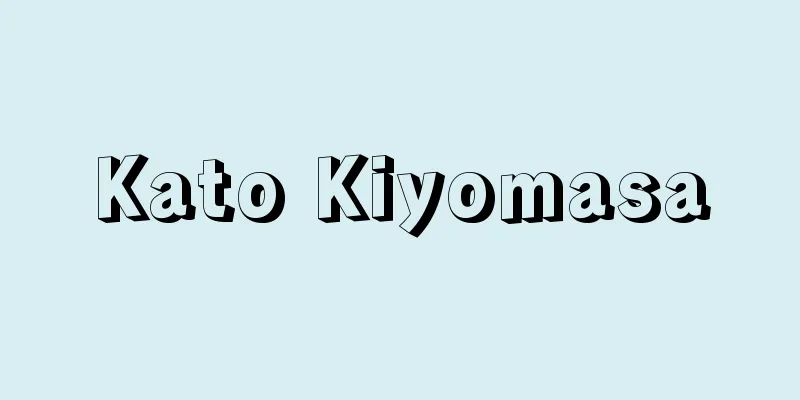 Kato Kiyomasa