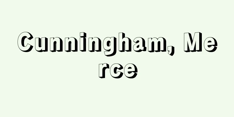 Cunningham, Merce