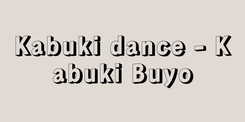 Kabuki dance - Kabuki Buyo