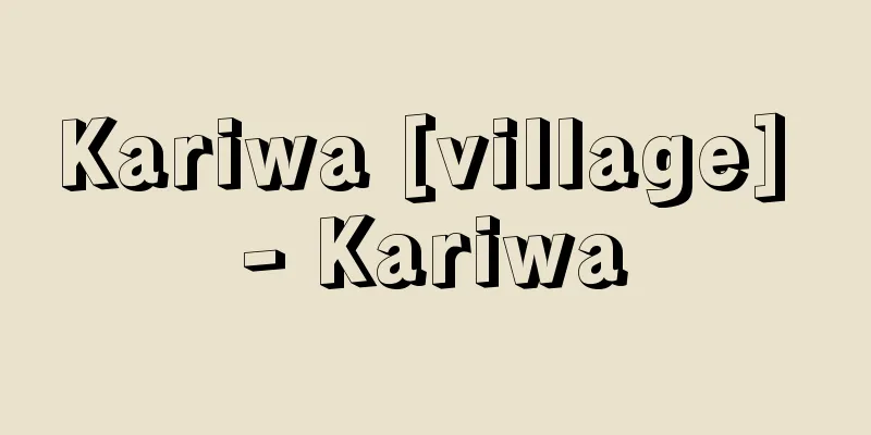 Kariwa [village] - Kariwa