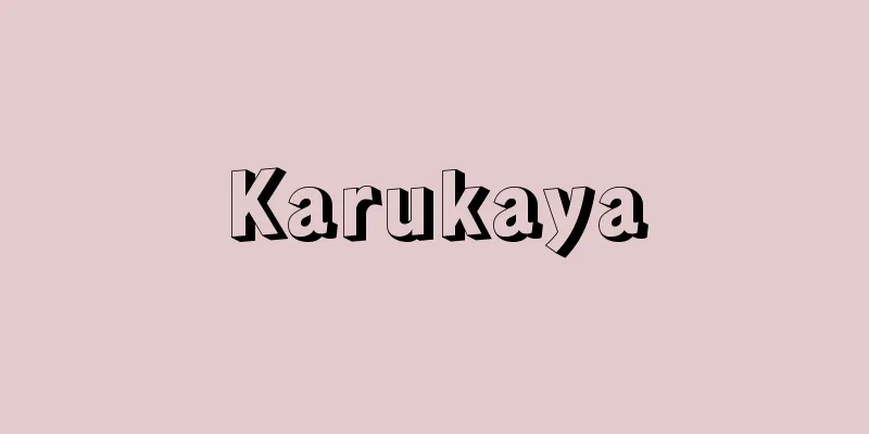 Karukaya