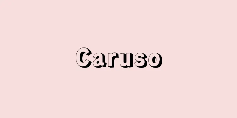 Caruso