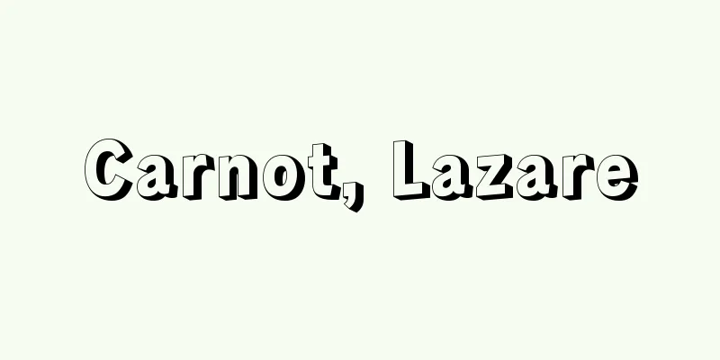 Carnot, Lazare