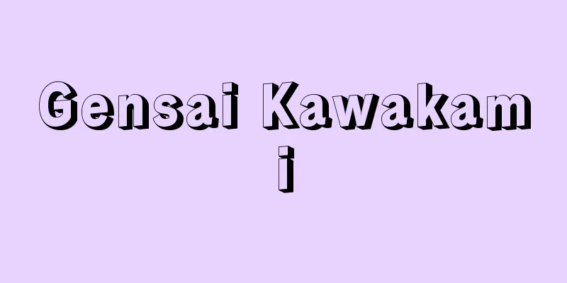 Gensai Kawakami