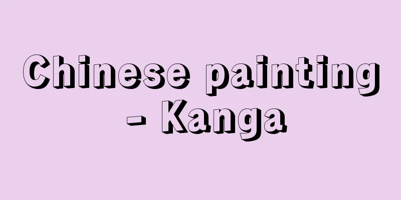 Chinese painting - Kanga