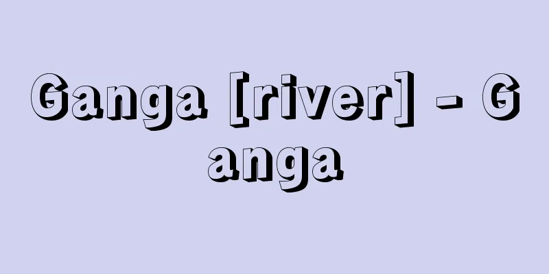 Ganga [river] - Ganga