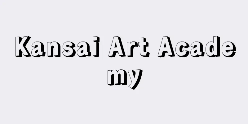 Kansai Art Academy