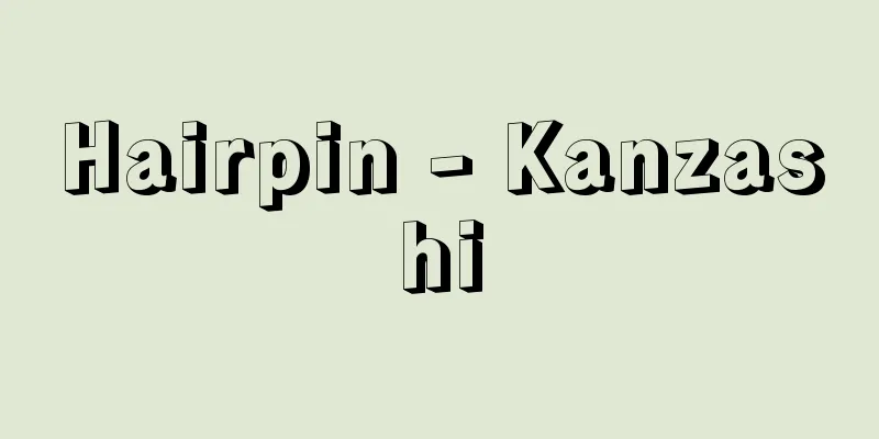 Hairpin - Kanzashi