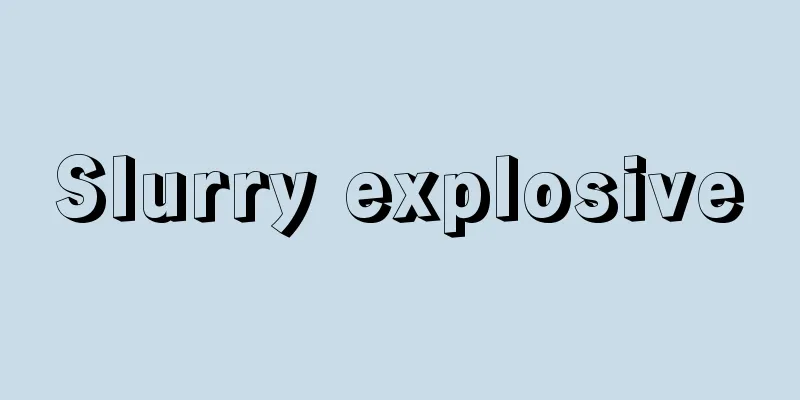 Slurry explosive