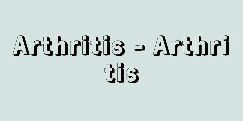 Arthritis - Arthritis
