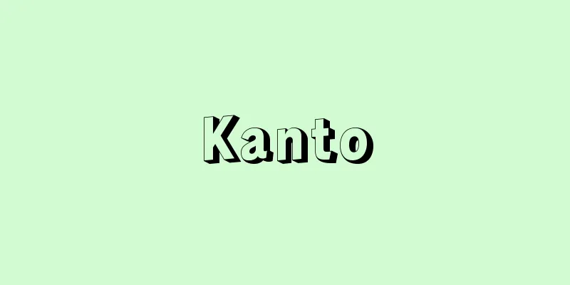 Kanto