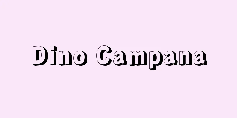 Dino Campana