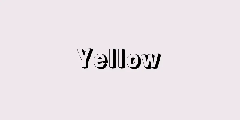 Yellow