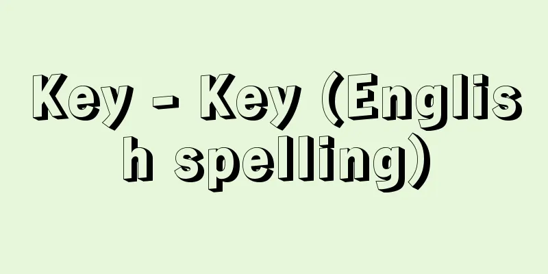 Key - Key (English spelling)