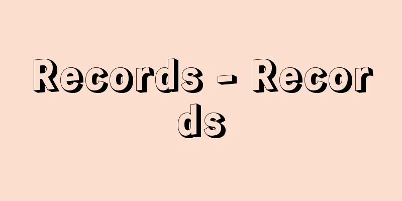 Records - Records