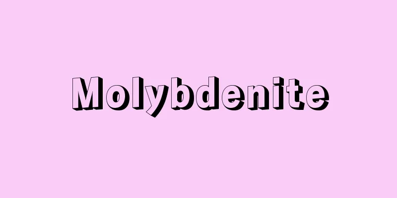 Molybdenite