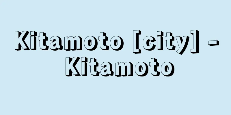 Kitamoto [city] - Kitamoto