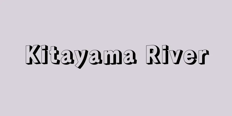Kitayama River