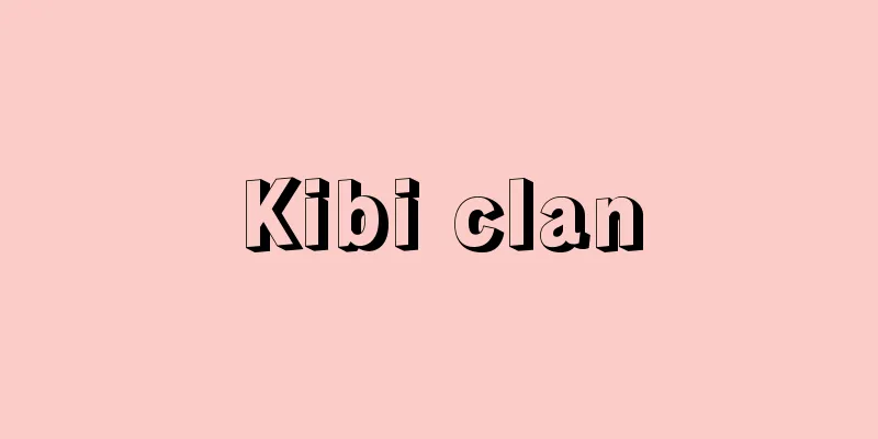 Kibi clan