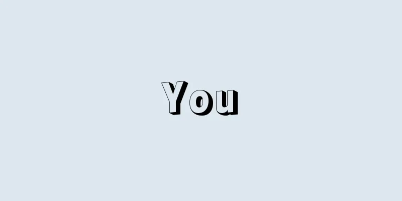 You