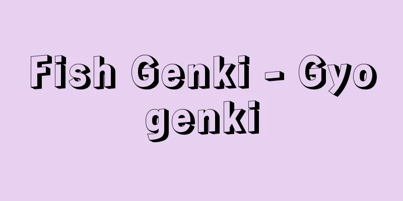 Fish Genki - Gyogenki