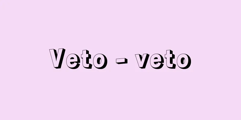 Veto - veto