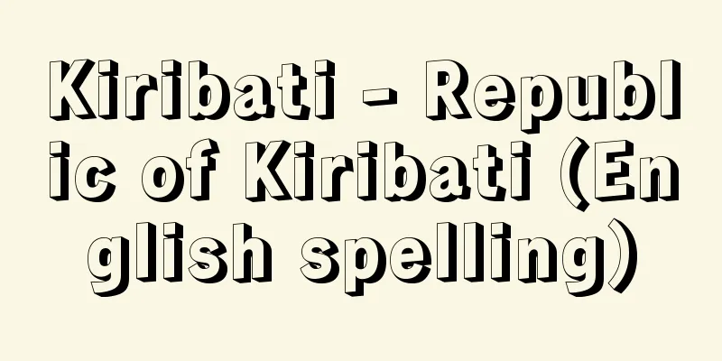 Kiribati - Republic of Kiribati (English spelling)
