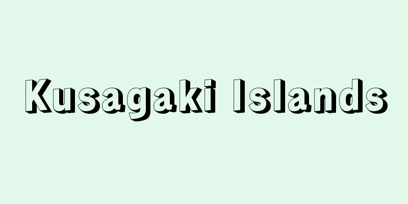 Kusagaki Islands