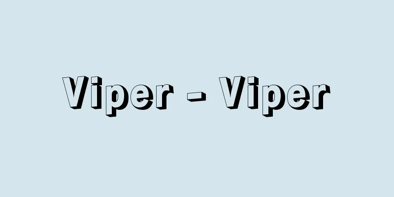 Viper - Viper