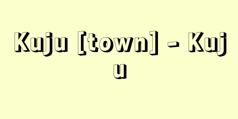 Kuju [town] - Kuju
