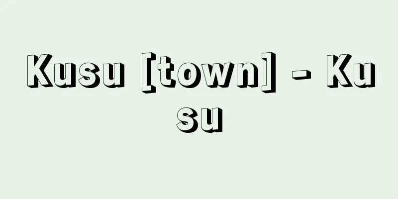 Kusu [town] - Kusu